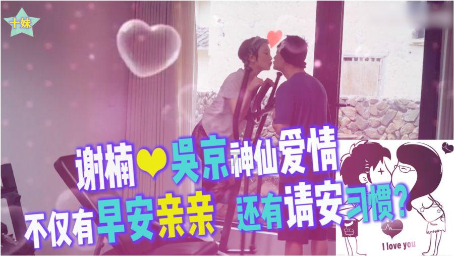 和男朋友出去玩，他总是AA制。游戏画面
